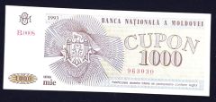 Moldovei 1000 Kupoon / Moldovya 1993 - Nümismatik