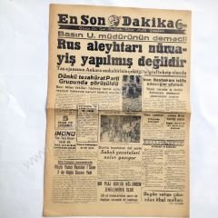 En Son Dakika gazetesi, 5 Aralık 1945 - Efemera
