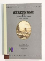 Şerefname 1/2 Kürt Ulusunun Tarihi / Şerafeddin HAN - Kitap