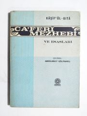 Caferi mezhebi ve esasları KAŞİF-ÜL GITA / Abdülbakiy GÖLPINARLI - Kitap