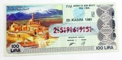 29 Kasım 1981 Dörtte bir bilet - Milli Piyango bileti  Doğu Beyazıt İshak Paşa Camii - Efemera