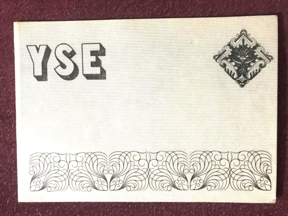 YSE Yol Su Elektrik - Bayram tebriği - YSE Ofset