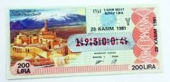 29 Kasım 1981 Yarım bilet - Milli Piyango bileti  Doğu Beyazıt İshak Paşa Camii - Efemera