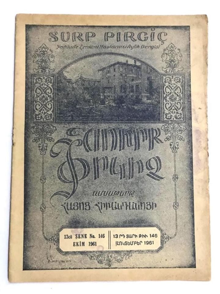 Surp Pırgiç Yedikule Ermeni Hastanesi Aylık Dergi / Ekim 1961