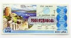 19 Haziran 1982  Tam bilet -  Milli Piyango bileti Uluslar arası İstanbul Kültür ve Sanat Festivali - Efemera
