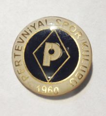 Pertevniyal Spor Kulübü Okul - Eğitim Rozetleri -
