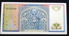 1994 Özbekistan 5 Sum - Nümismatik