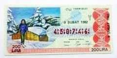 9 Şubat 1982 Yarım bilet - Milli Piyango bileti - Efemera