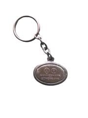 Mannesmann Sümerbank - Anahtarlık