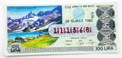 28 Şubat 1982 Dörtte bir bilet - Milli Piyango bileti Cilo dağları, Hakkari - Efemera