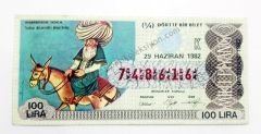 29 Haziran 1982 Dörtte bir bilet - Milli Piyango bileti Nasreddin hoca - Efemera