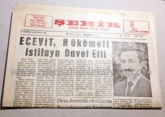 Şehir günlük siyasi akşam gazetesi, 25 Haziran 1975 Bandırma, C.H.P., Cumhuriyet Halk Partisi, Bülent ECEVİT - Efemera