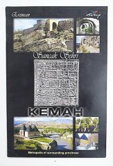 Erzincan Sancak Şehri Kemah - Kitap