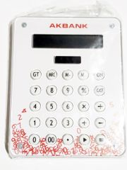 Akbank - Promosyon hesap makinesı