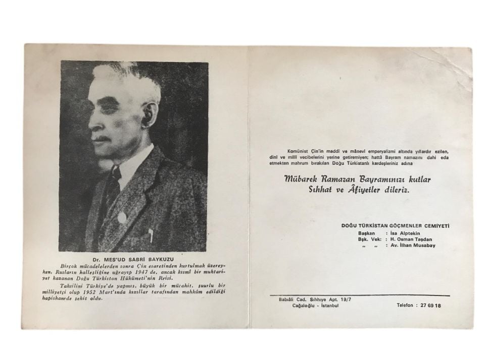Doğu Türkistan Göçmenler Cemiyeti (Sabri Baykuzu, İsa Alptekin) - Bayram Tebriği