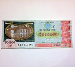 29 Temmuz 1998 Yarım bilet - Milli Piyango bileti Erzurum kongresinin toplandığı okul - Efemera