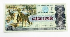 29 Şubat 1984 Dörtte bir bilet - Milli Piyango bileti - Efemera