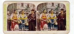 Costumes of Bulgaria, Stereo kart