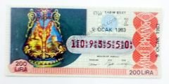 9 Ocak 1983 Yarım bilet - Milli Piyango bileti - Efemera