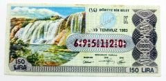 19 Temmuz 1983 Dörtte bir bilet - Milli Piyango bileti - Efemera