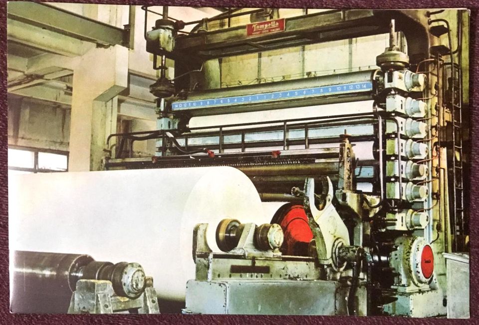 Seka Türkiye Selüloz ve Kağıt Fabrikaları İşletmesi Genel Md. - Tebrik Kartı