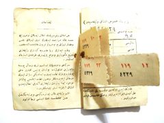Osmanlıca erzak karnesi ve 7 adet pulu / Efemera