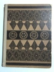 Hrvatske Narodne I Plesovi Hırvat Müzik ve Dansları - Kitap