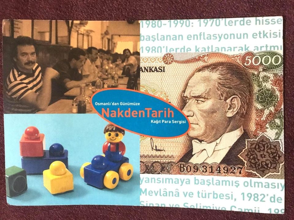 Osmanlı'dan Günümüze Nakden Tarih Kağıt Para Sergisi - 15x23 Kartpostal