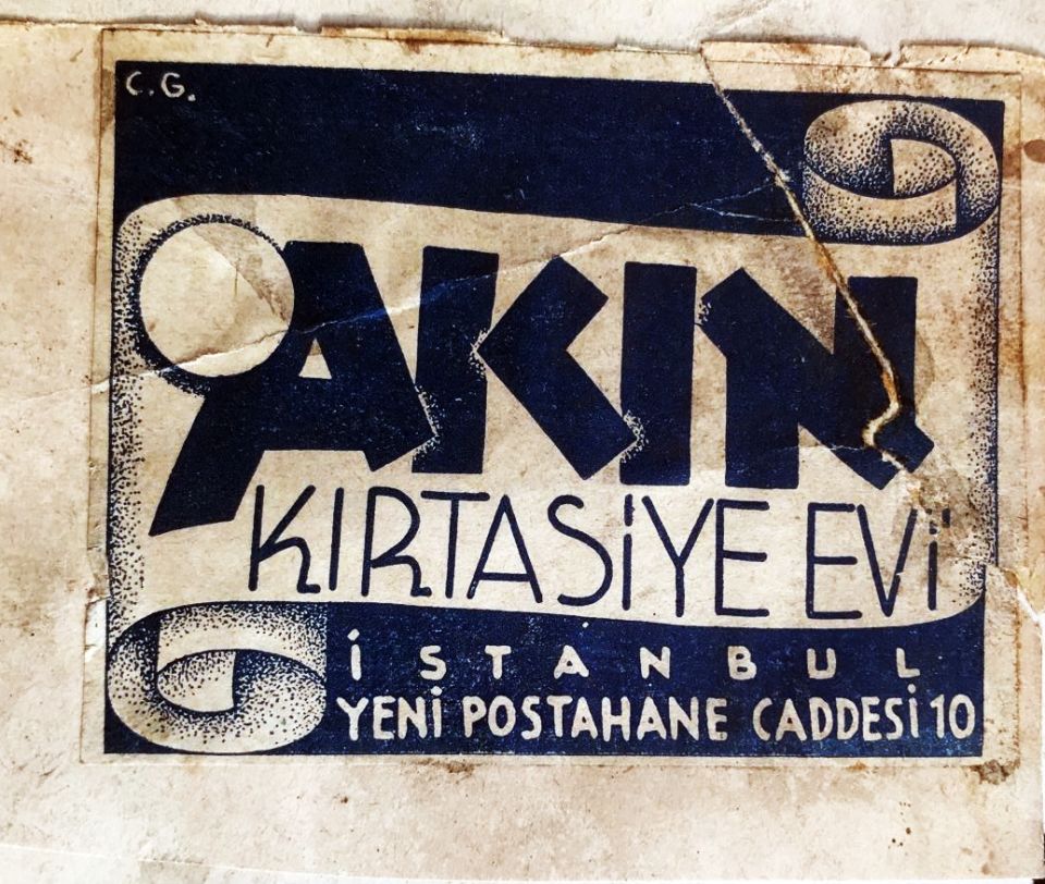 Akın Kırtasiye Evi - Etiket (HALİYLE)