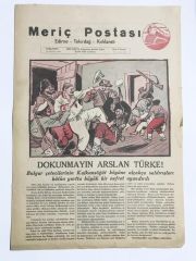 Meriç Postası / Edirne, Tekirdağ, Kırklareli - 30 Haziran 1948