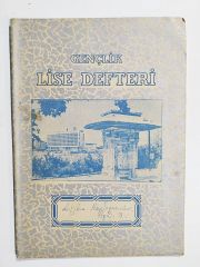 Gençlik Lise Defteri - Rumca yazılı