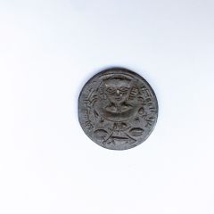 Mardin müzesi 1947 - Nadir Jeton