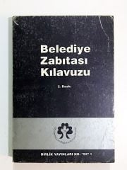 Belediye Zabıtası Kılavuzu - Kitap
