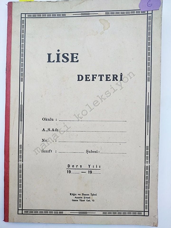 Lise defteri Kağıt ve Basım İşleri - Defter