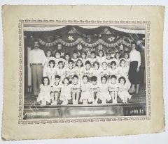 Dadyan Okulu - Fotoğraf