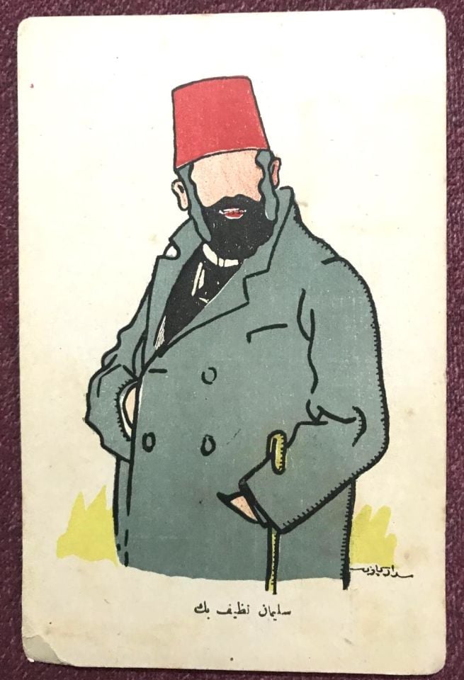 Osmanlıca - Süleyman NAZİF bey / Kartpostal