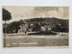 İzmir Basmane İstasyonu / Fotokart