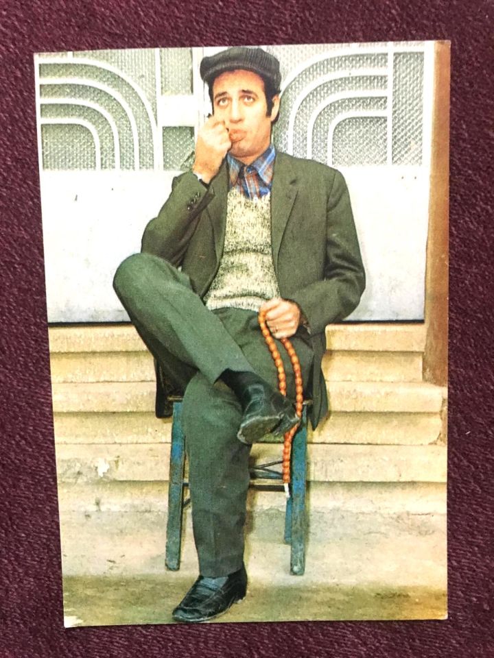Kemal SUNAL - Kartpostal