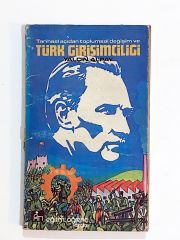 Türk Girişimciliği - Yalçın ALPAY - Kitap