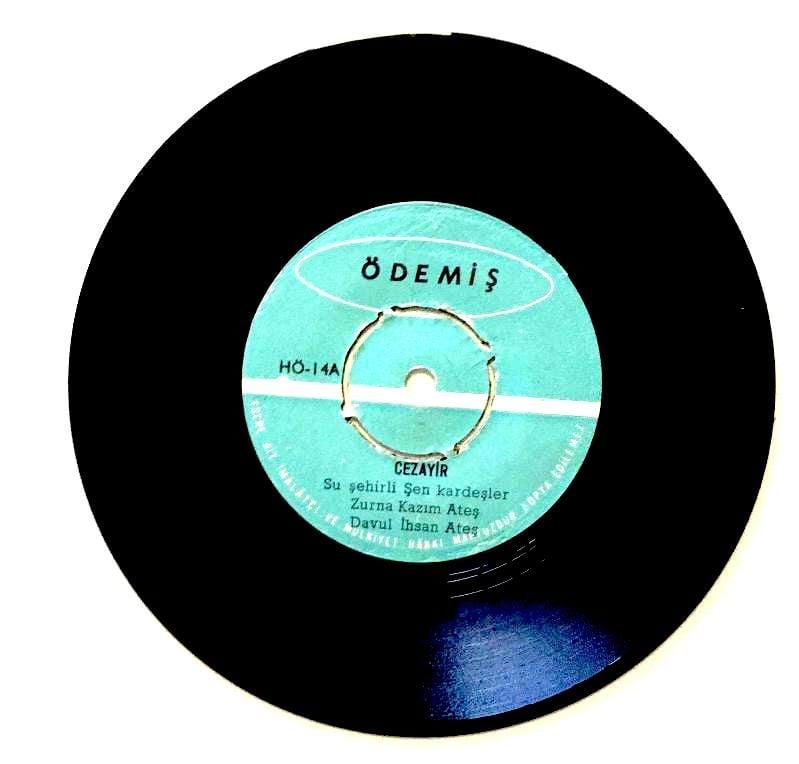 Cezayir - Yol Havası / Su Şehirli Şen Kardeşler - 45'lik PLAK