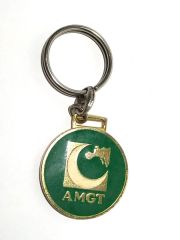AMGT / Avrupa Milli Gençlik Teşkilatı - Anahtarlık