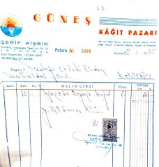 Güneş kağıt pazarı / Fatura - Efemera