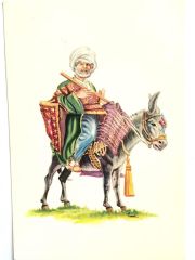 Nasrettin Hoca - Doğan kardeş kartpostal