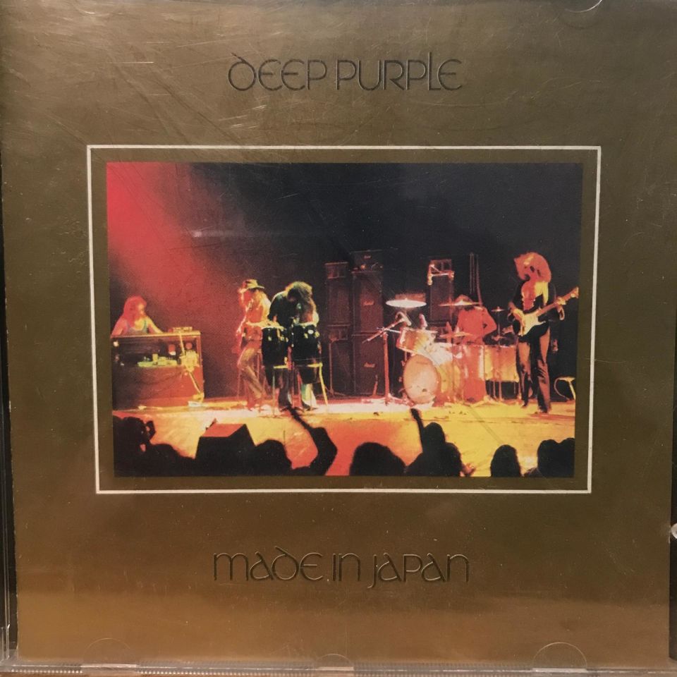 Deep Purple - Made in Japan / Cd