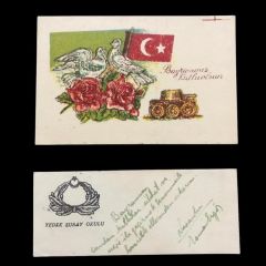 6 Adet küçük boy, bayram tebriği