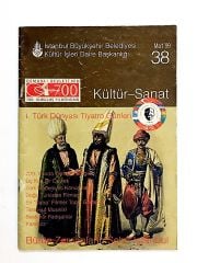 1. Türk Dünyası Tiyatro Günleri - Kitap