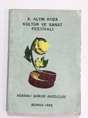 Adanalı Şairler Antolojisi 1992 - Kitap
