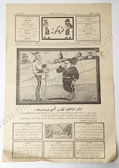 Osmanlıca Karagöz gazetesi, Sayı: 1990 - Efemera