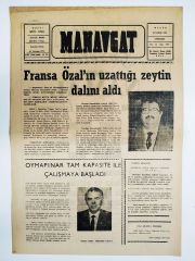 Manavgat gazetesi, 20 Kasım 1985 - Efemera