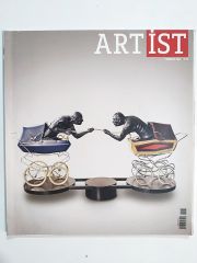 Artist Dergisi Temmuz 2012 - Dergi